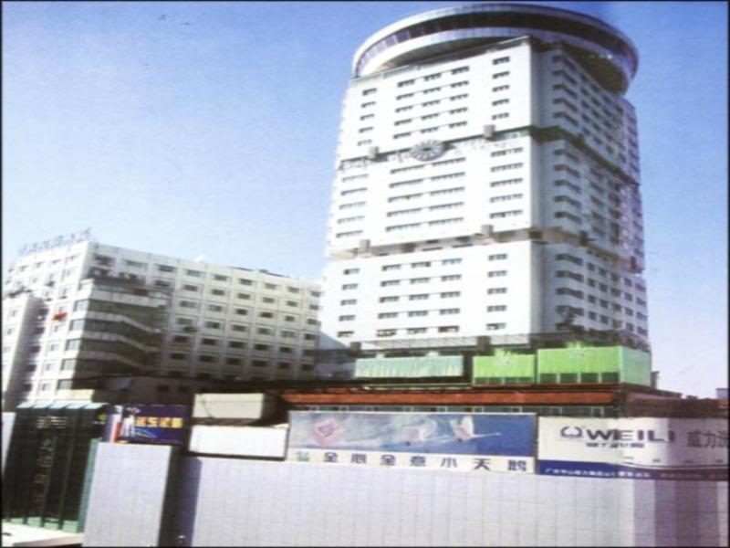 Friendship Hotel Changsha Exterior foto